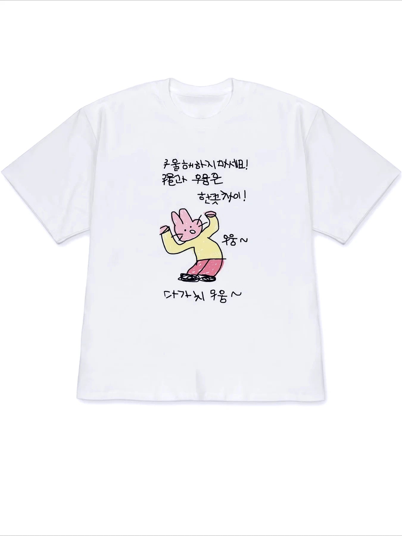White Short Sleeved T-shirt with Fun Korean Text Combination Illustration Round Neck Kawaii Y2k Women Tops Versatile Summer Tees