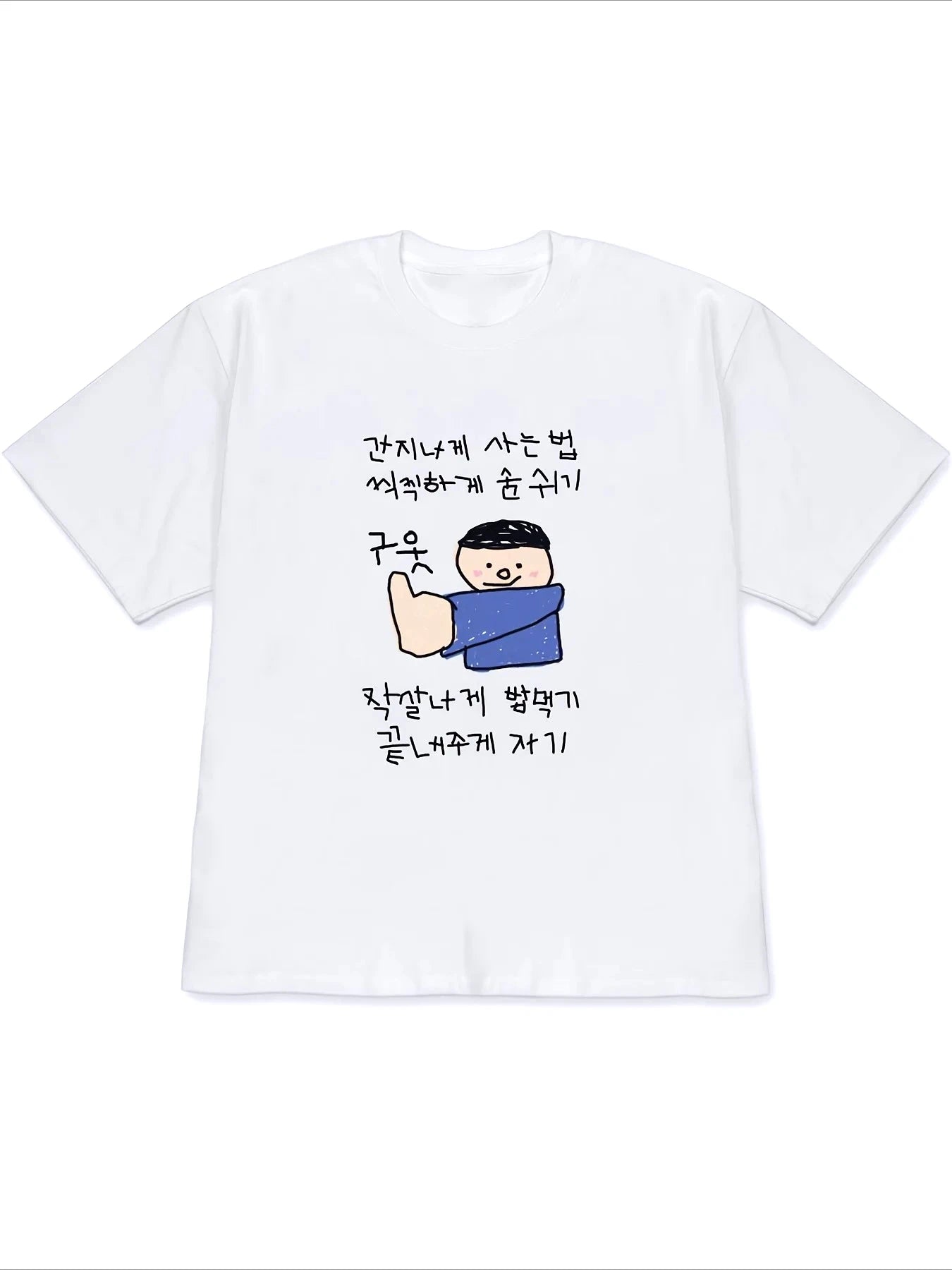 White Short Sleeved T-shirt with Fun Korean Text Combination Illustration Round Neck Kawaii Y2k Women Tops Versatile Summer Tees