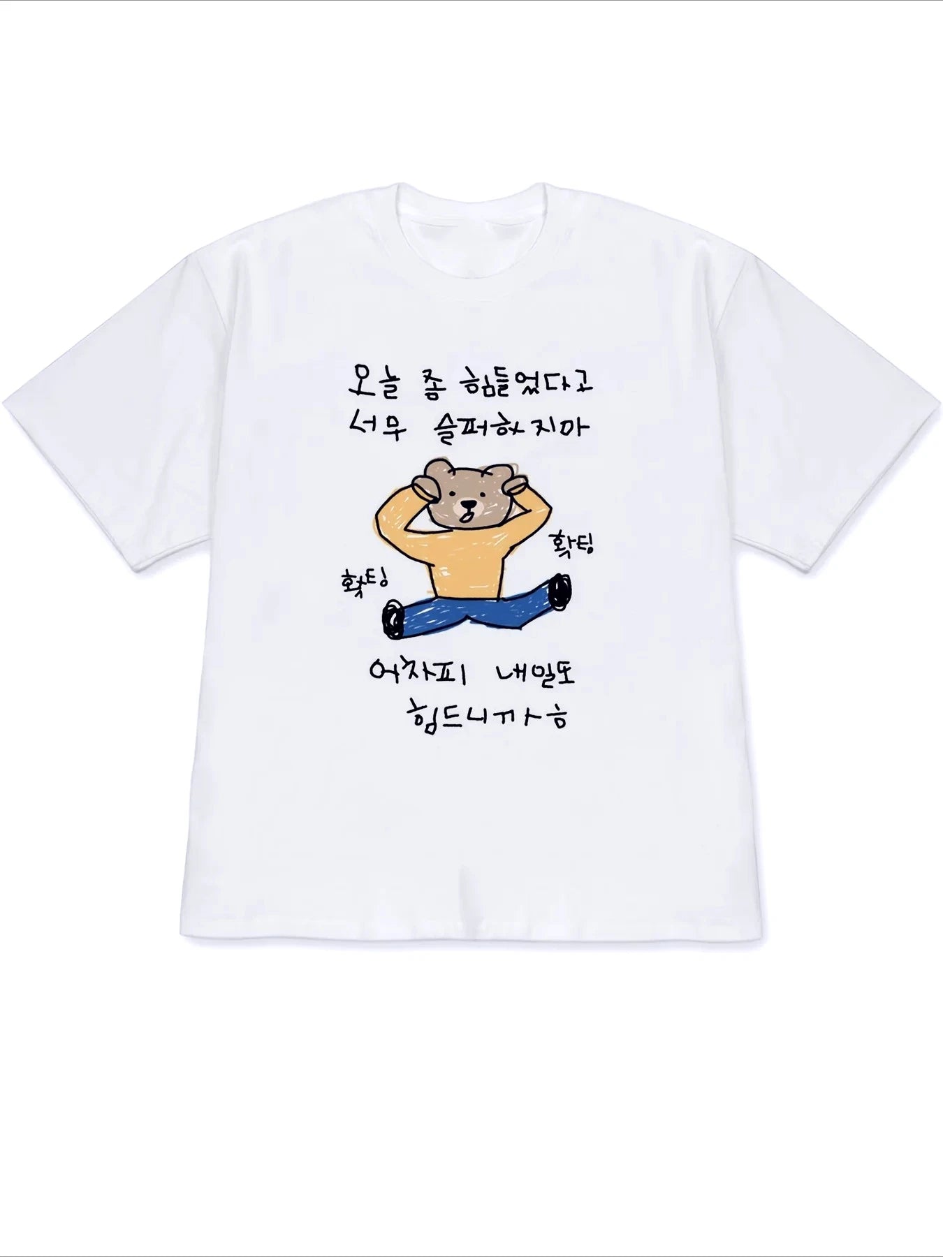 White Short Sleeved T-shirt with Fun Korean Text Combination Illustration Round Neck Kawaii Y2k Women Tops Versatile Summer Tees